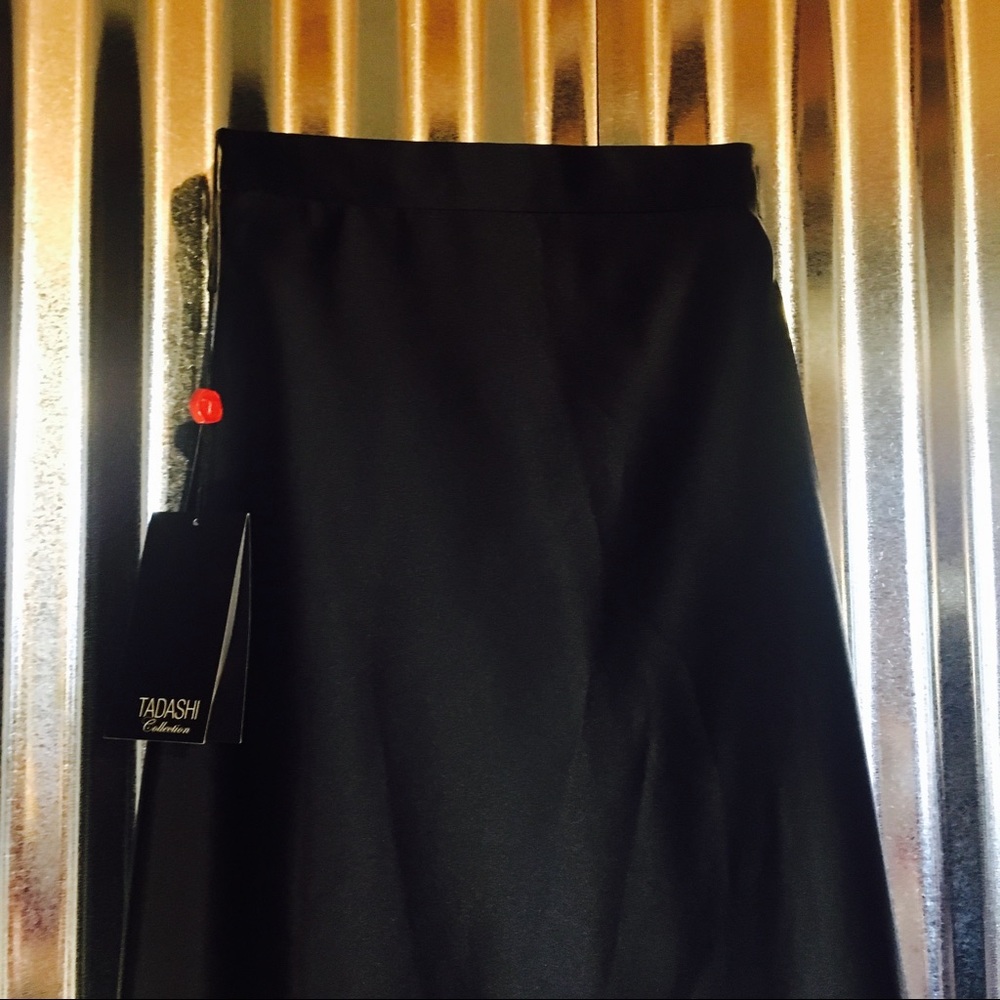 Tadashi floor-length skirt